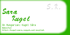 sara kugel business card