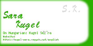 sara kugel business card